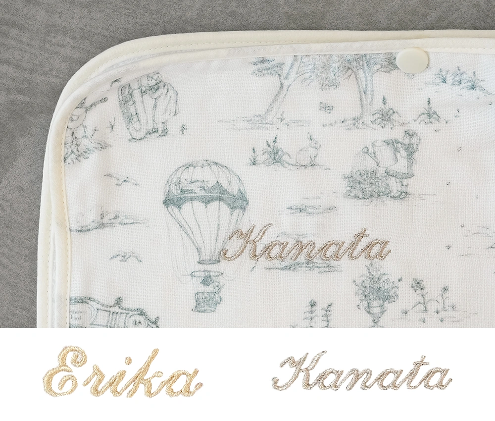 お名前刺繡について