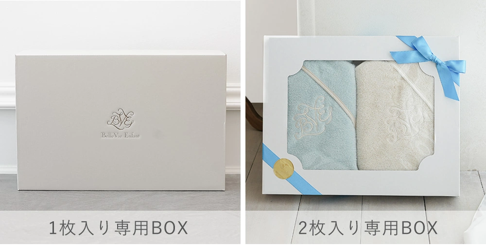 ラッピングバッグ