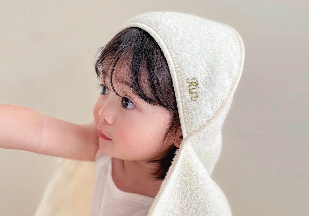 お名前刺繍を入れて、特別な一枚に