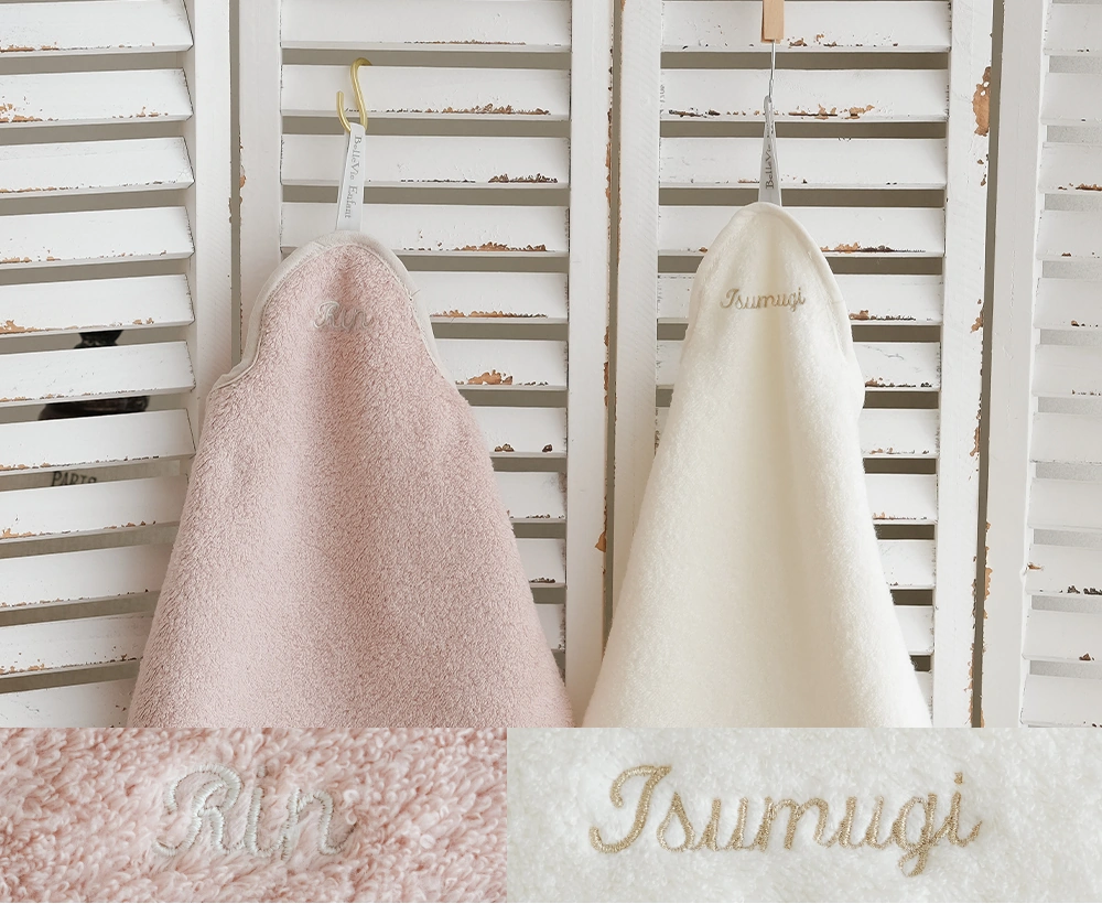 ループ付きタオルと木馬ラトル 名入れオプション（+1100円）