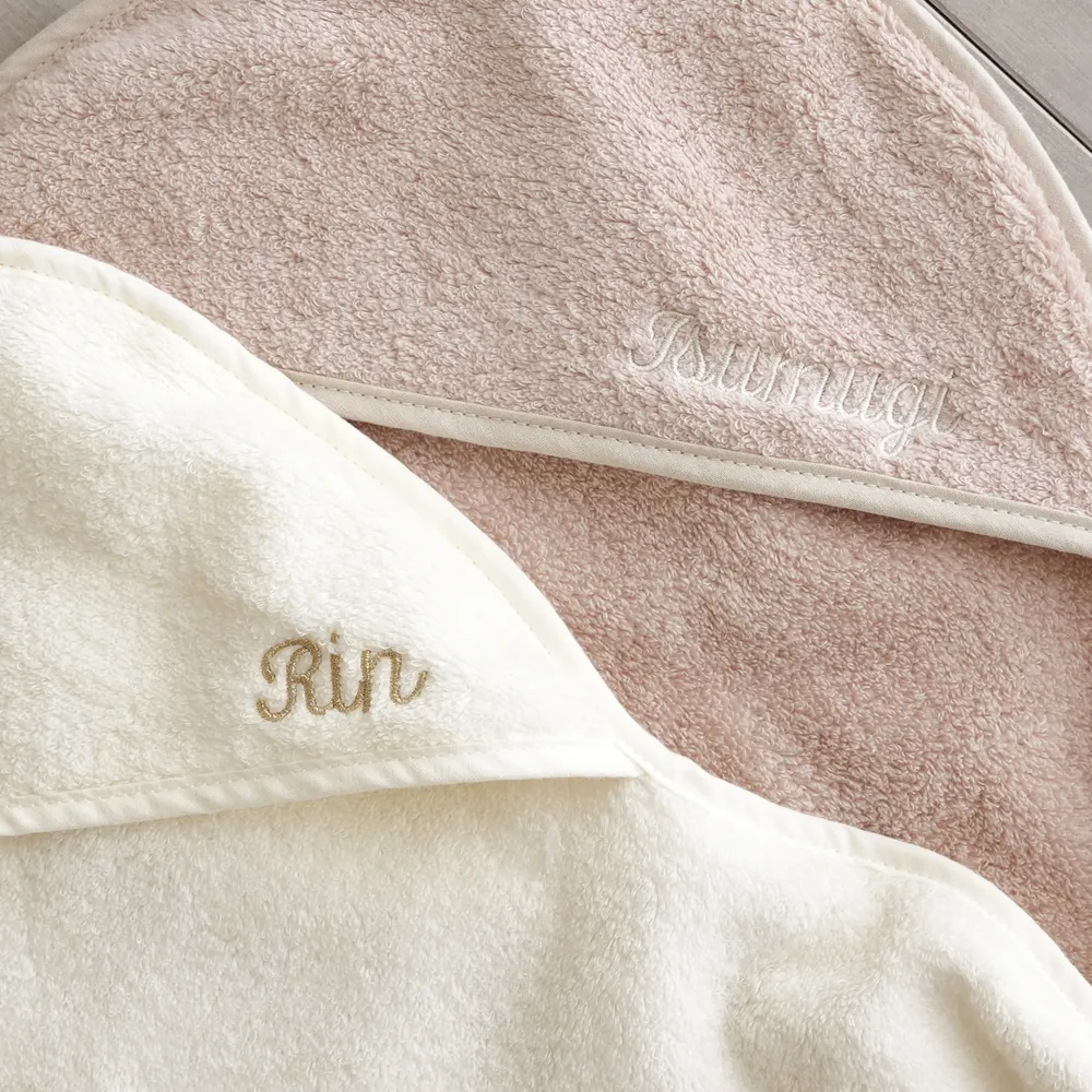 【ベルビーアンファン】Nuage オーガニックコットン MokuMoku フード付きタオル４点セット