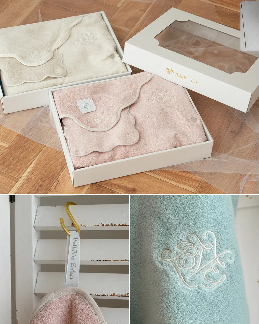 詳細 ディティール