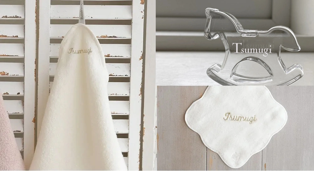 追加名入れオプション（+1650円）