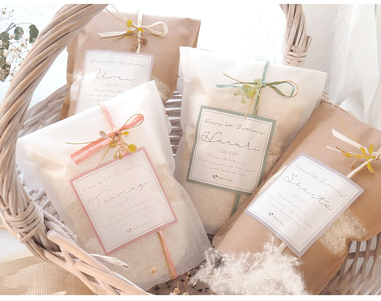 1歳誕生日に人気の一升米のお洒落な名入れ