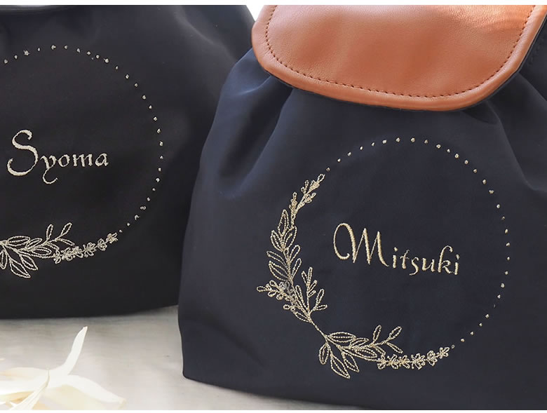 ベルビー アンファン レーヴ ベビーリュック 特別感が高まる名入れ刺繍デザイン