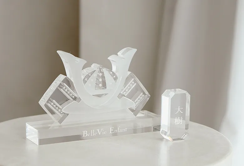 アクリル兜飾りの魅力