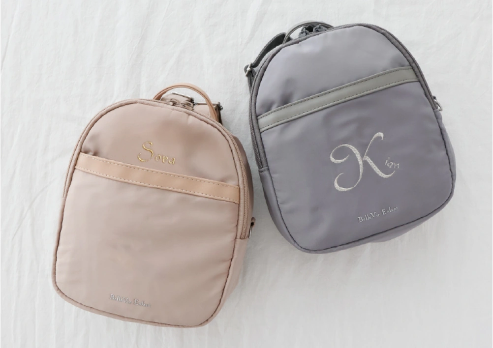 デザインのようなお名前刺繍