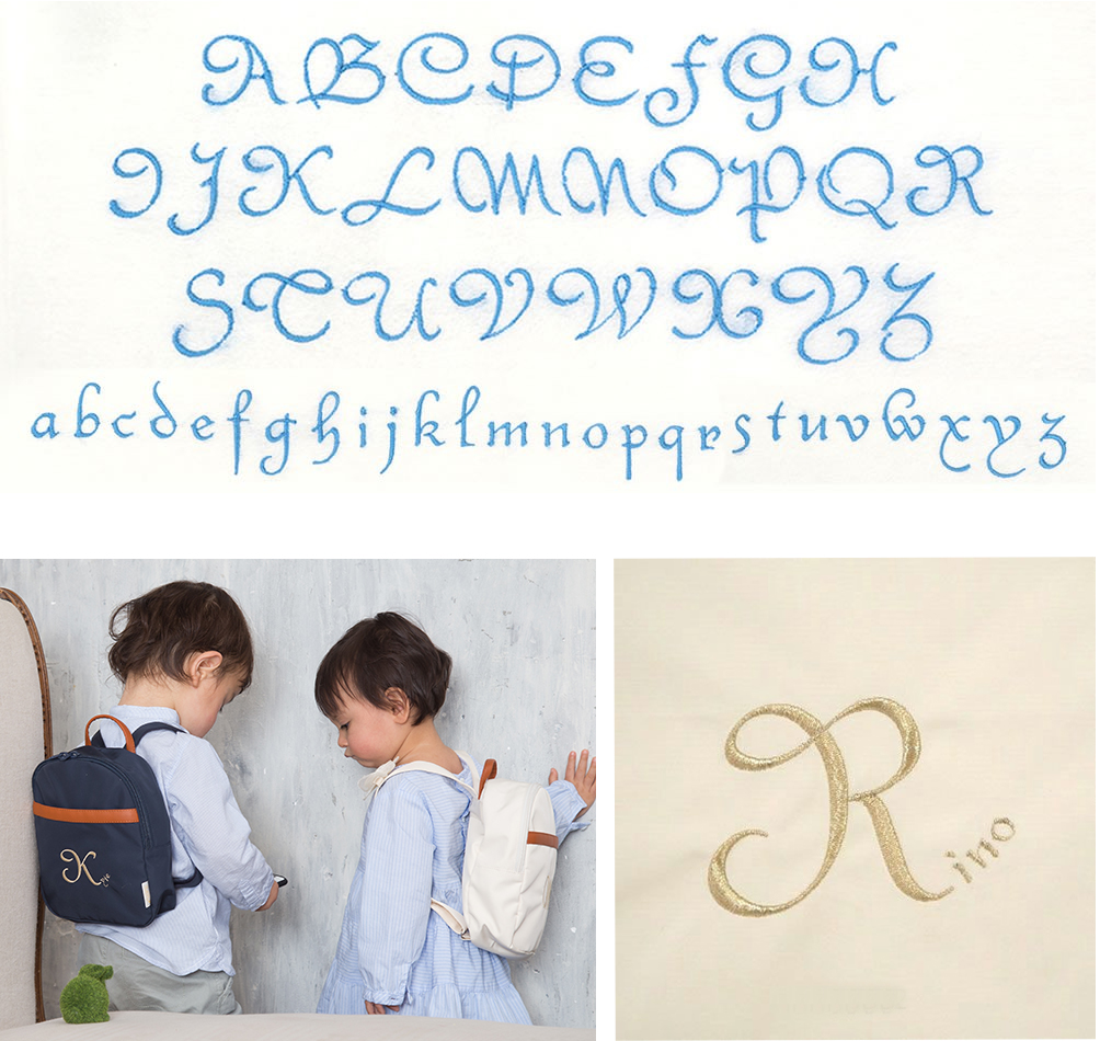 お洒落な名前ししゅう。見本