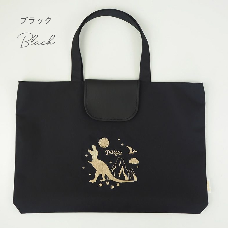 カラー ブラック
